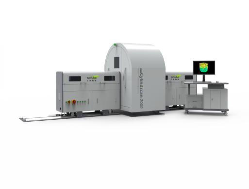 工業(yè)CT-ct檢測(cè)