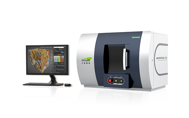 桌面CT-工業(yè)CT